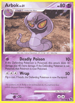 Arbok 33, Great Encounters