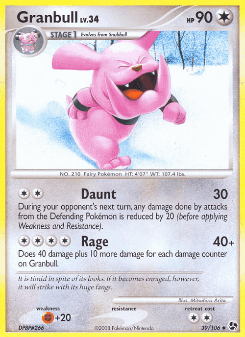Granbull 39, Great Encounters