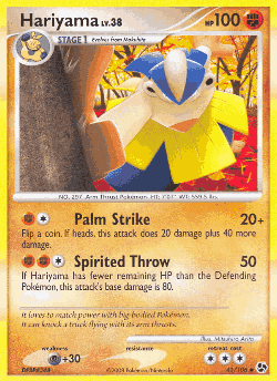 Hariyama 41, Great Encounters