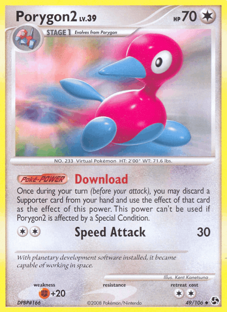 Porygon2 #49 from Great Encounters - Uncommon - Illustrated by Kent Kanetsuna