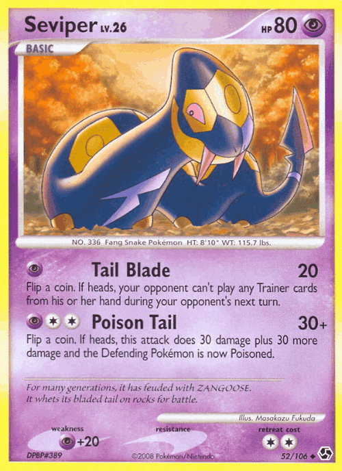 Seviper #52 from Great Encounters - Uncommon - Illustrated by Masakazu Fukuda
