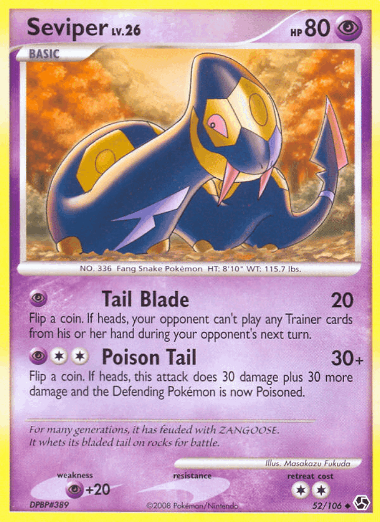 Seviper #52 from Great Encounters - Uncommon - Illustrated by Masakazu Fukuda
