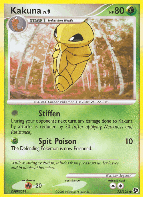 Kakuna #73 from Great Encounters - Common - Illustrated by Ken Sugimori
