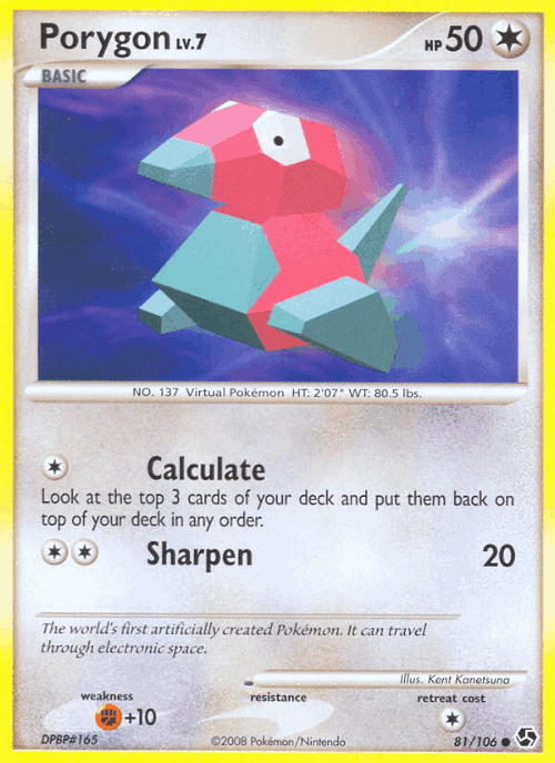 Porygon 81, Great Encounters