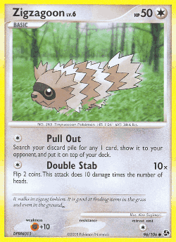 Zigzagoon 96, Great Encounters