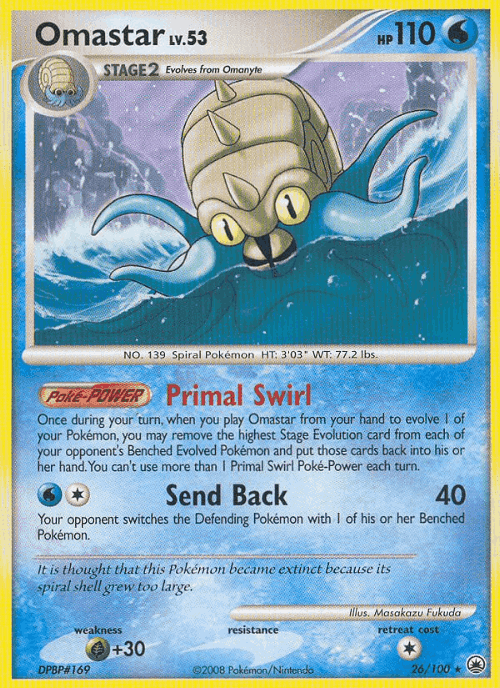 Omastar 26, Majestic Dawn