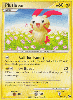 Plusle 28, Majestic Dawn
