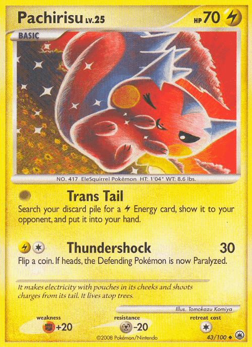 Pachirisu 43, Majestic Dawn