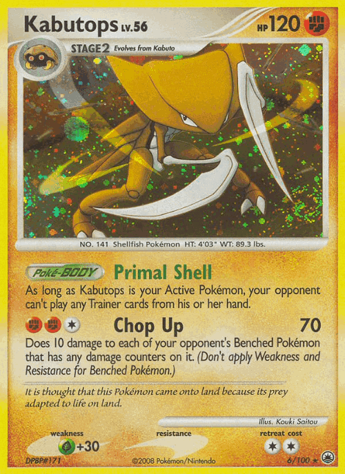 Kabutops Pokémon TCG card art