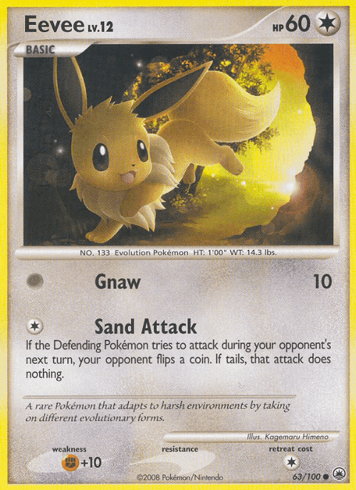 Eevee 63, Majestic Dawn