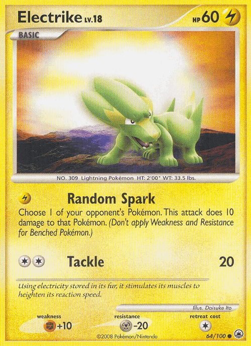 Electrike 64, Majestic Dawn