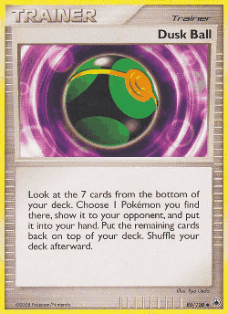 Dusk Ball 80, Majestic Dawn