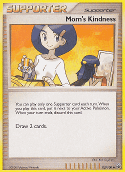 Mom's Kindness 83, Majestic Dawn