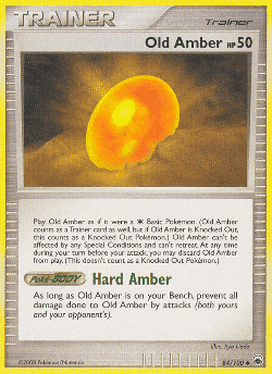 Old Amber 84, Majestic Dawn