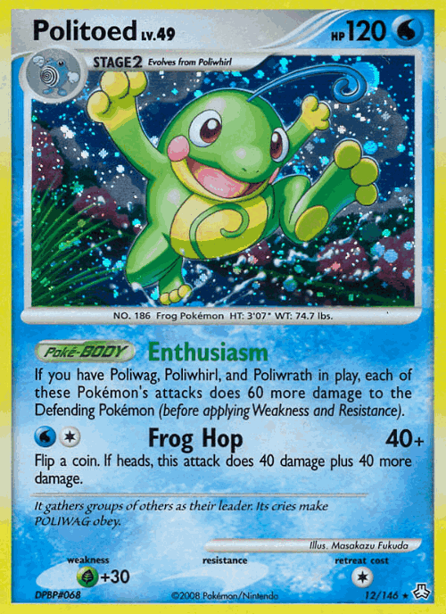 Politoed Pokémon TCG card art