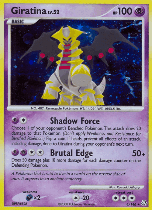 Giratina Pokémon TCG card art