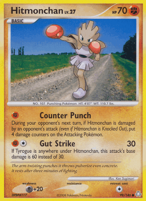 Hitmonchan #99 from Legends Awakened - Common - Illustrated by Ken Sugimori