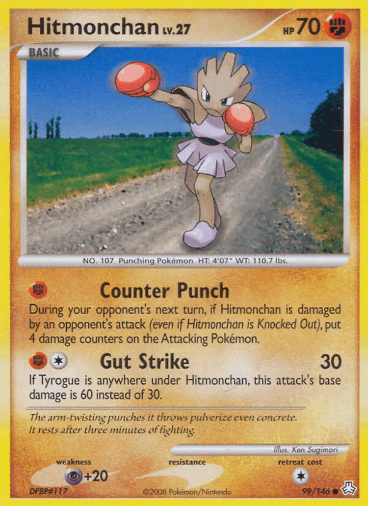 Hitmonchan #99 from Legends Awakened - Common - Illustrated by Ken Sugimori