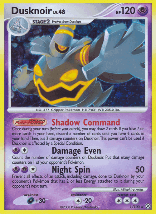 Dusknoir Pokémon TCG card art