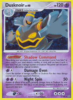 Dusknoir Pokémon TCG card art