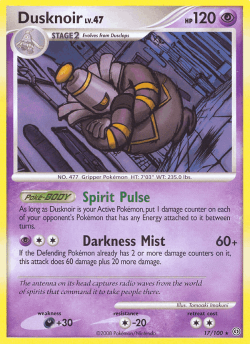 Dusknoir #17 from Stormfront - Rare - Illustrated by Tomoaki Imakuni