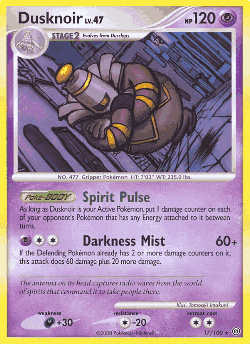 Dusknoir Pokémon TCG card art
