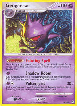 Gengar Pokémon TCG card art