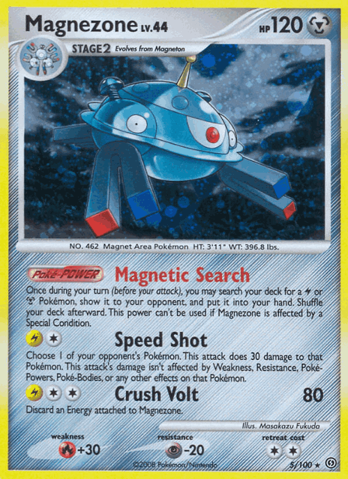 Magnezone Pokémon TCG card art
