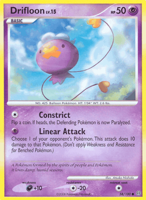 Drifloon #58 from Stormfront - Common - Illustrated by Atsuko Nishida