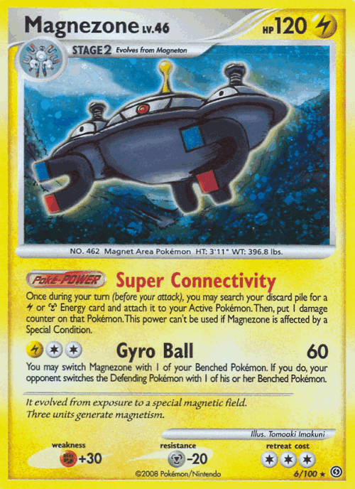 Magnezone Pokémon TCG card art