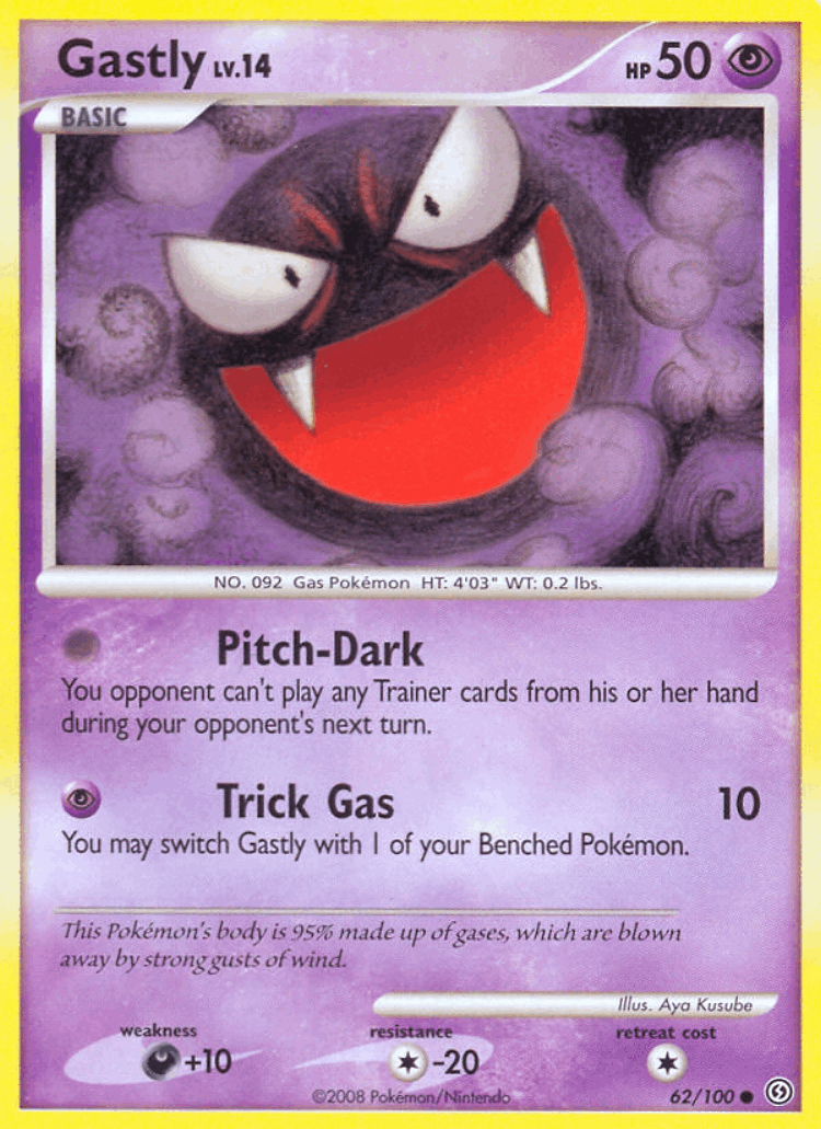 Gastly #62 from Stormfront - Common - Illustrated by Aya Kusube