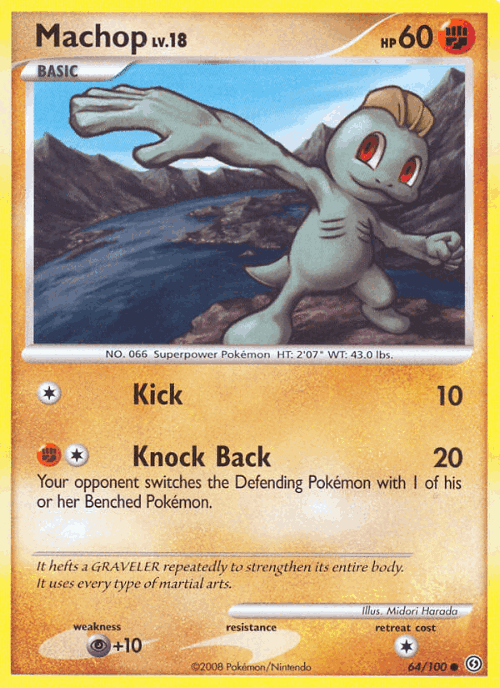 Machop 64, Stormfront