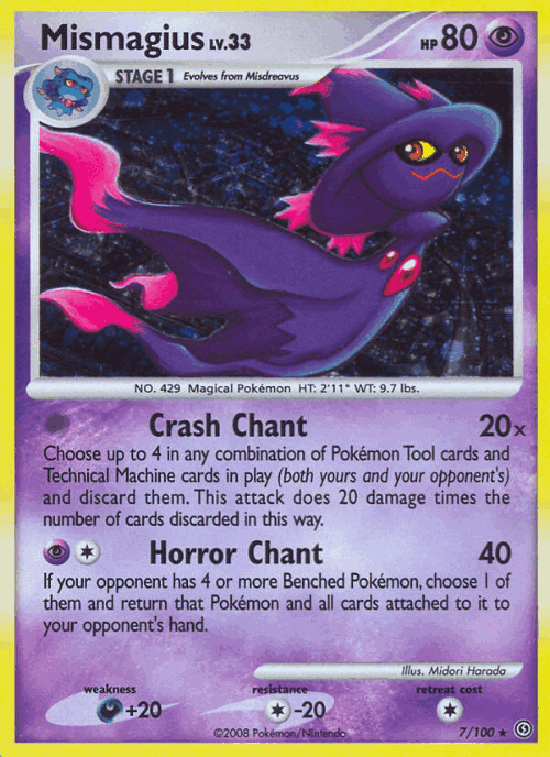 Mismagius Pokémon TCG card art