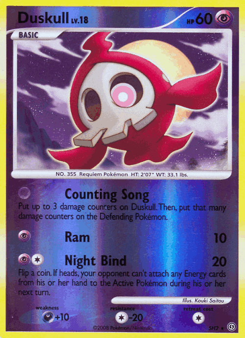 Duskull Pokémon TCG card art