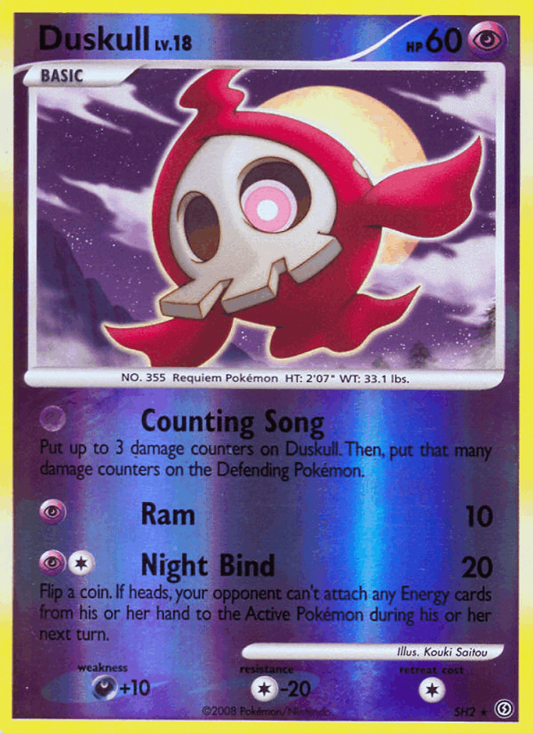 Duskull #2 from Stormfront - Rare - Illustrated by Kouki Saitou