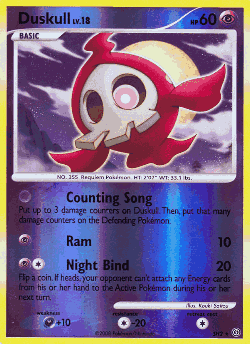 Duskull Pokémon TCG card art