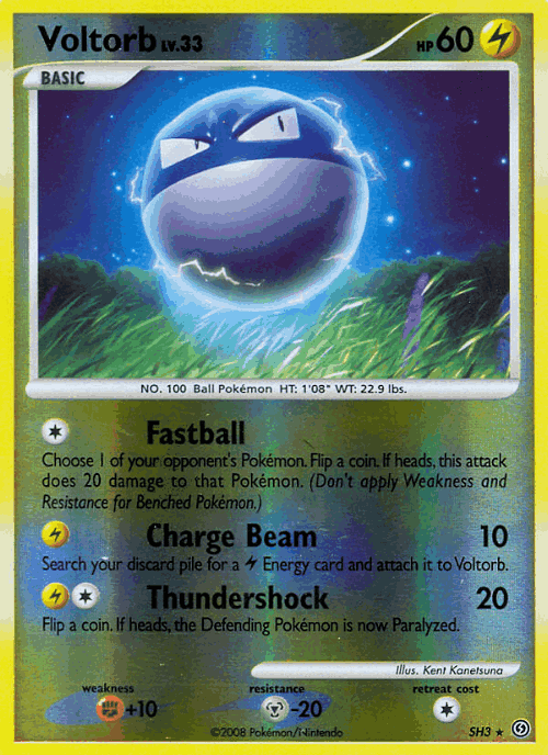 Voltorb #3 from Stormfront - Rare - Illustrated by Kent Kanetsuna