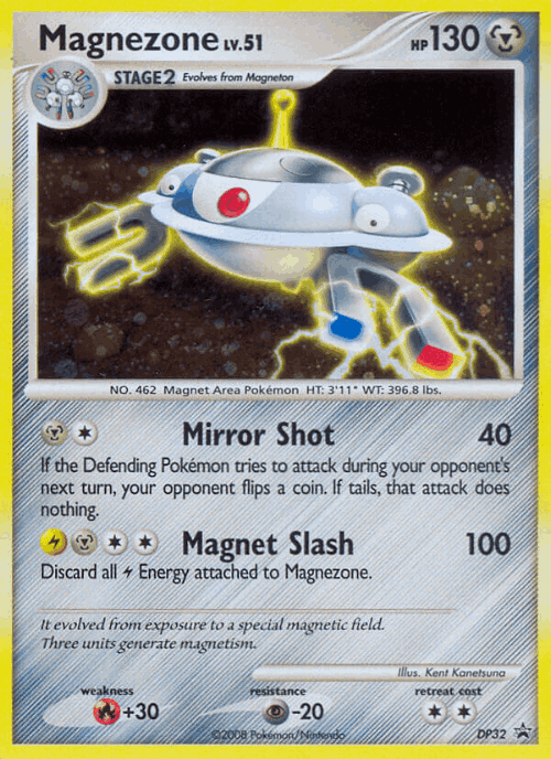 Magnezone 32, DP Black Star Promos