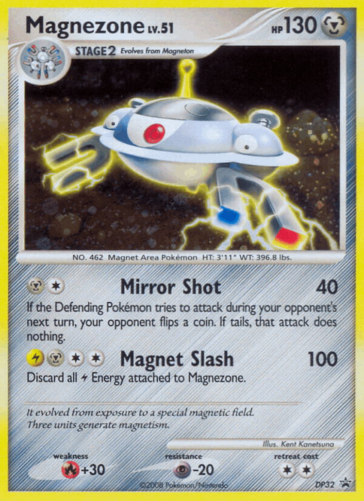 Magnezone #32 from DP Black Star Promos - Promo - Illustrated by Kent Kanetsuna