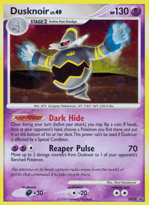 Dusknoir 33, DP Black Star Promos