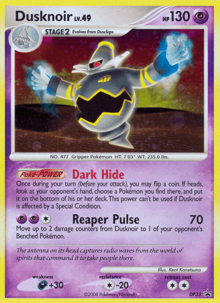 Dusknoir #33 from DP Black Star Promos - Promo - Illustrated by Kent Kanetsuna