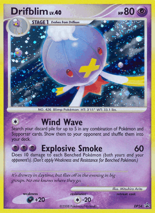 Drifblim 34, DP Black Star Promos