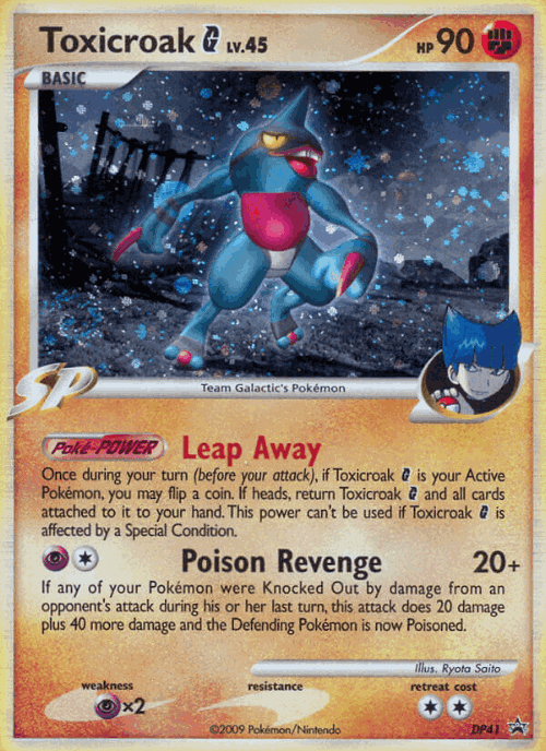Toxicroak G 41, DP Black Star Promos
