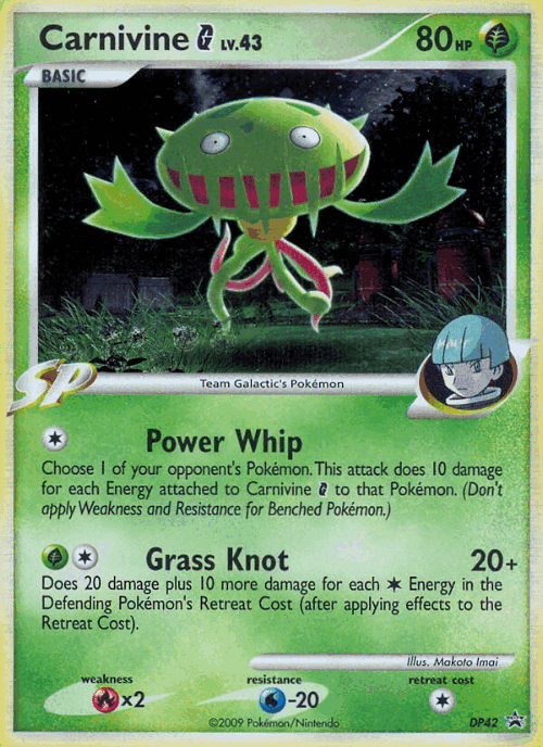 Carnivine G 42, DP Black Star Promos