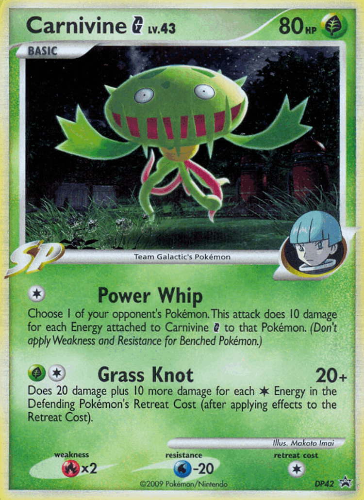 Carnivine G #42 from DP Black Star Promos - Promo - Illustrated by Makoto Imai