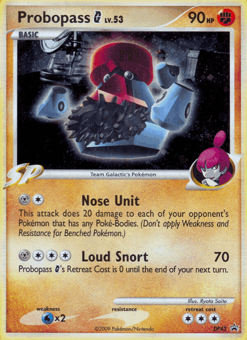 Probopass G 43, DP Black Star Promos