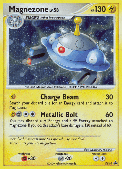 Magnezone 44, DP Black Star Promos