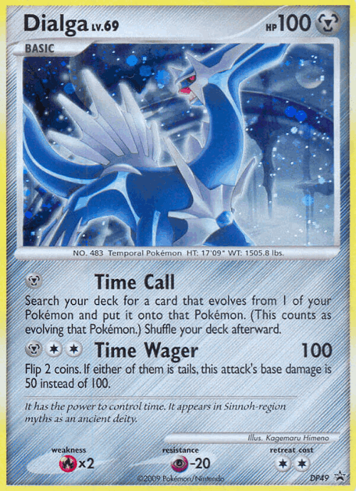 Dialga 49, DP Black Star Promos