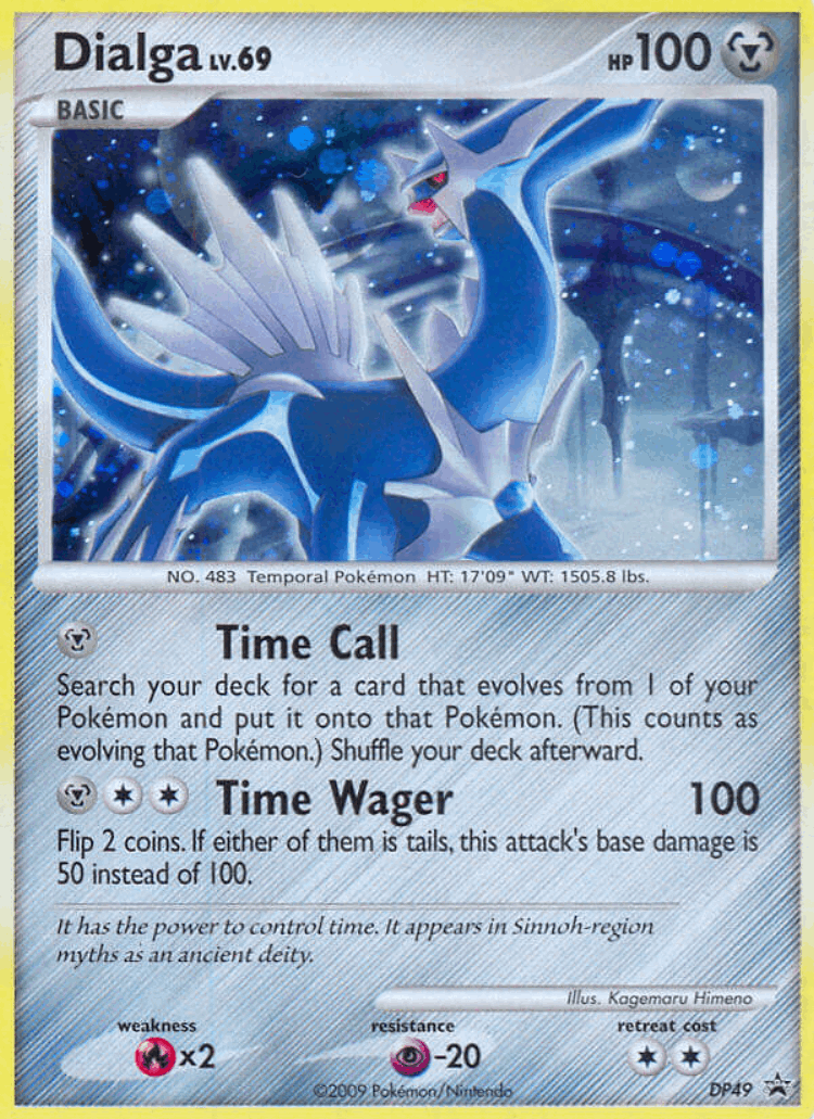 Dialga #49 from DP Black Star Promos - Promo - Illustrated by Kagemaru Himeno