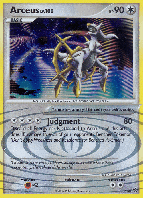 Arceus 50, DP Black Star Promos